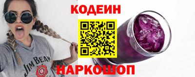 МДМА Чапаевск