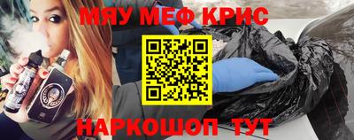 марихуана Усть-Джегута