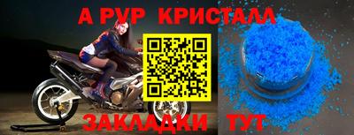 марихуана Усть-Джегута