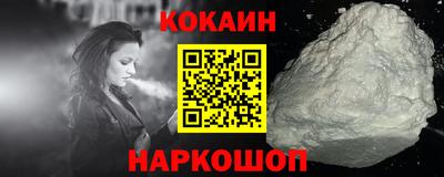 марихуана Усть-Джегута