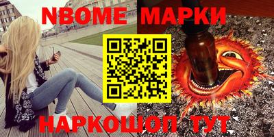 марихуана Усть-Джегута