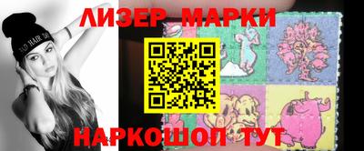 МДМА Чапаевск