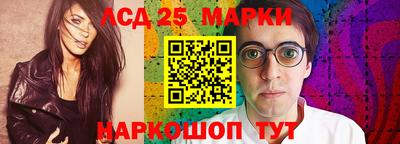 МДМА Чапаевск