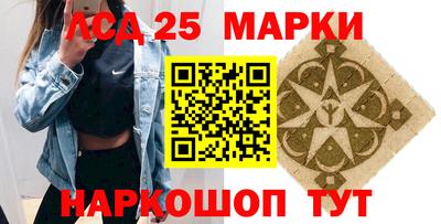 метадон Чебоксары