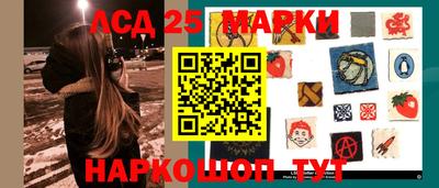 дистиллят марихуана Уссурийск
