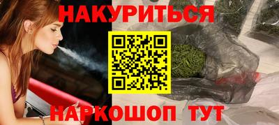 метадон Чебоксары