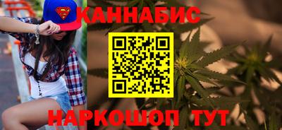 дистиллят марихуана Уссурийск