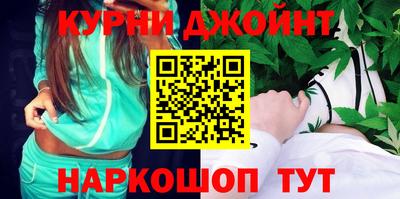 стаф Усть-Илимск