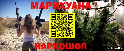 метадон Чебоксары