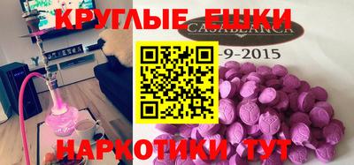 метадон Чебоксары