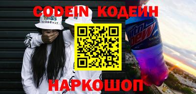 дистиллят марихуана Уссурийск