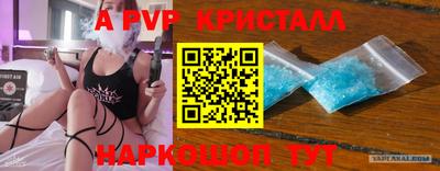 метадон Чебоксары