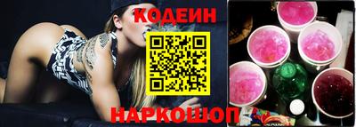 МДМА Чапаевск