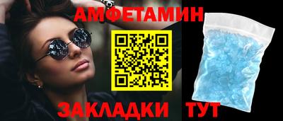 дистиллят марихуана Уссурийск