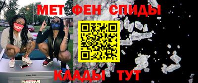 стаф Усть-Илимск
