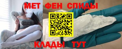 дистиллят марихуана Уссурийск