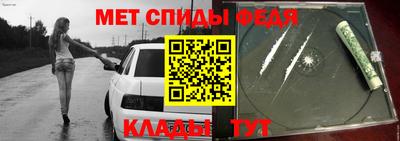 метадон Чебоксары