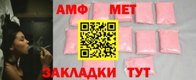 МДМА Чапаевск
