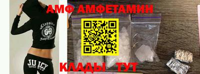 марихуана Усть-Джегута