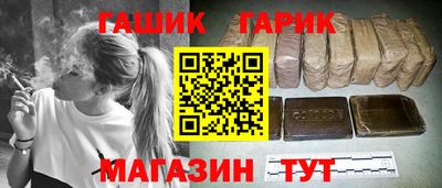 метадон Чебоксары