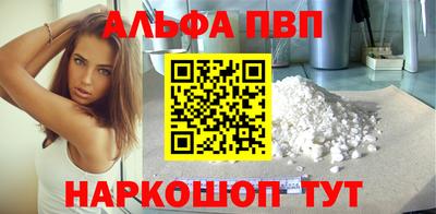 дистиллят марихуана Уссурийск