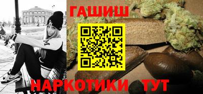 МДМА Чапаевск