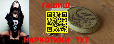марихуана Усть-Джегута