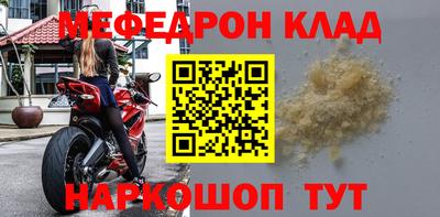 марихуана Усть-Джегута