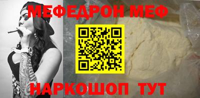 метадон Чебоксары