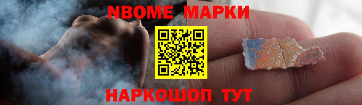 Лсд 25 экстази кислота Коряжма