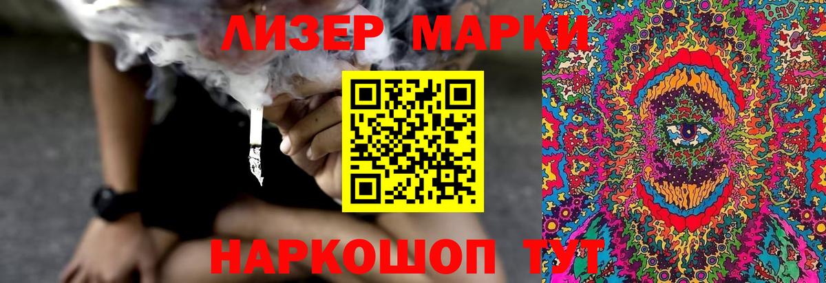 LSD-25 экстази ecstasy  Вход с VPN  Коряжма  ЛСД экстази ecstasy 
