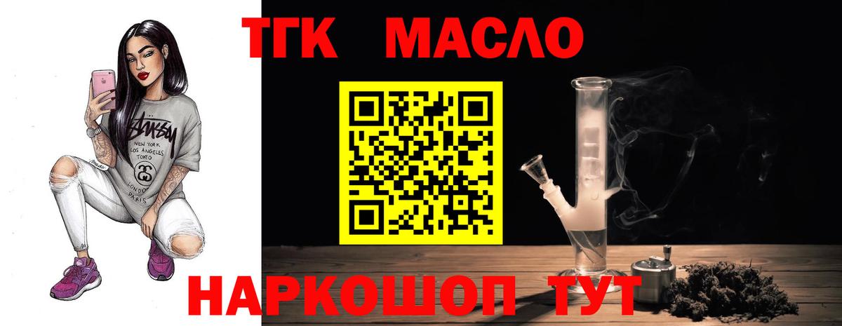 ГАШ Коряжма